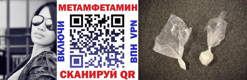 Амфетамин VHQ  мориарти какой сайт  Новоуральск 