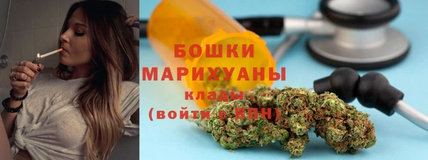ешки Абинск