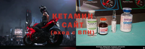 метадон Абдулино