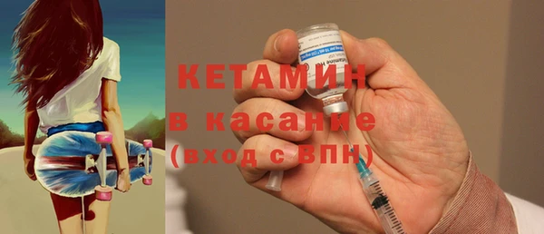 ешки Абинск