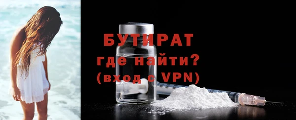 spice Пересвет