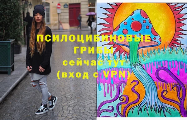 метадон Абдулино
