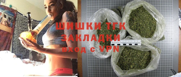 ешки Абинск