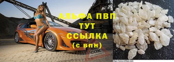 spice Переславль-Залесский