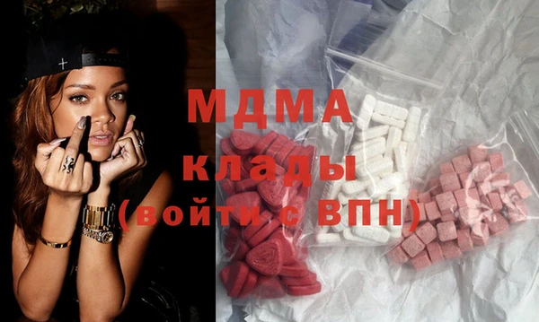 spice Пересвет