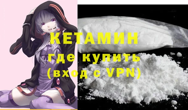 spice Переславль-Залесский