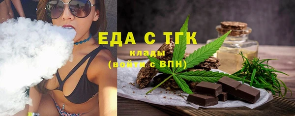 метадон Абдулино