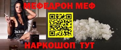 соль ск Гатчина