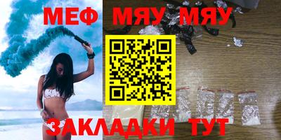 соль ск Гатчина