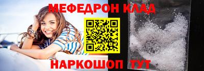 mdma Гай