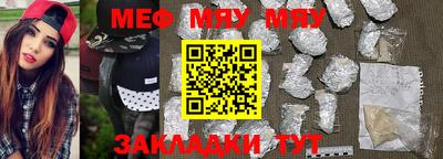 кокаин премиум Нижний Тагил
