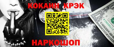 mdma Гай