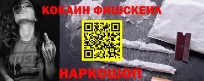 соль ск Гатчина