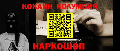 а пвп мука Гагарин