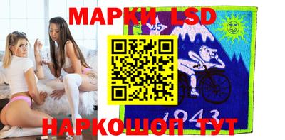 mdma Гай