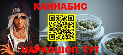 соль ск Гатчина