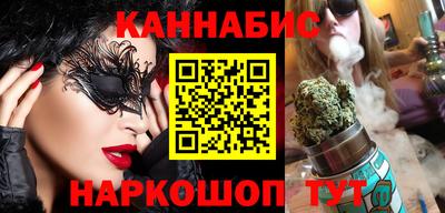 соль ск Гатчина