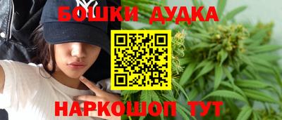 mdpv Новоалтайск