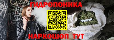 а пвп мука Гагарин