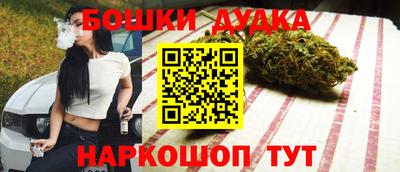 mdma Гай