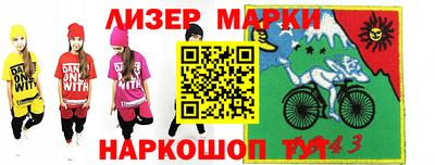 mdma Гай