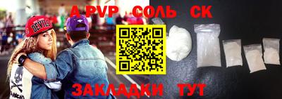 mdma Гай