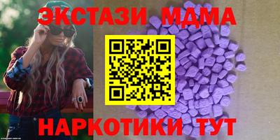 а пвп мука Гагарин