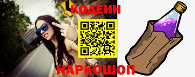 а пвп мука Гагарин
