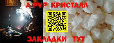 mdma Гай