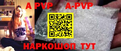 mdma Гай