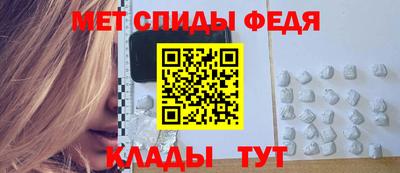 соль ск Гатчина