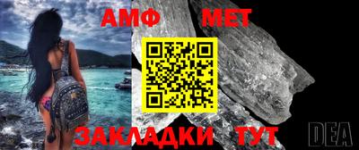 mdma Гай