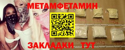 а пвп мука Гагарин
