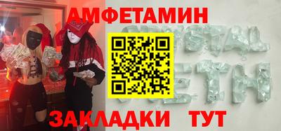 а пвп мука Гагарин