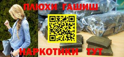 mdma Гай