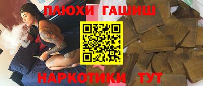 а пвп мука Гагарин