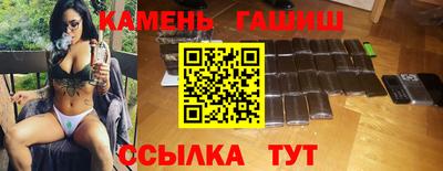 а пвп мука Гагарин