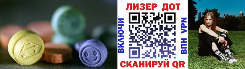 цены наркотик  Новоуральск  shop клад  Лсд 25 экстази ecstasy  hydra как зайти 