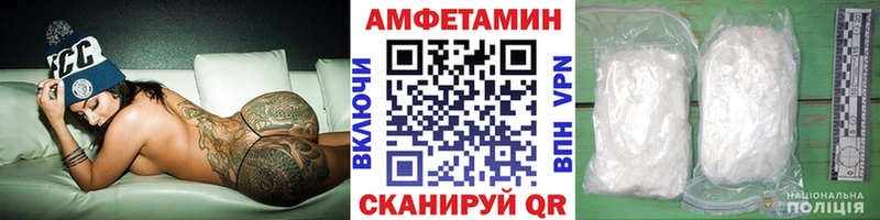 Первитин пудра  shop какой сайт  Новоуральск 