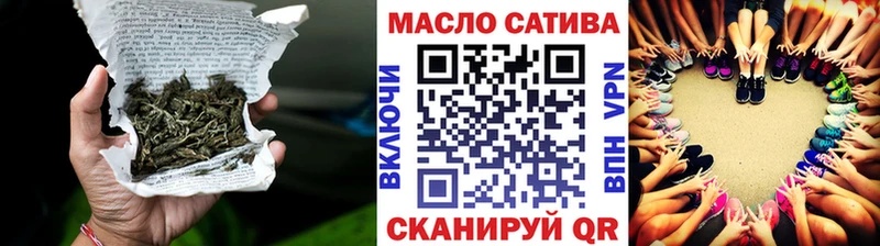 Дистиллят ТГК Wax  нарко площадка как зайти  Новоуральск 