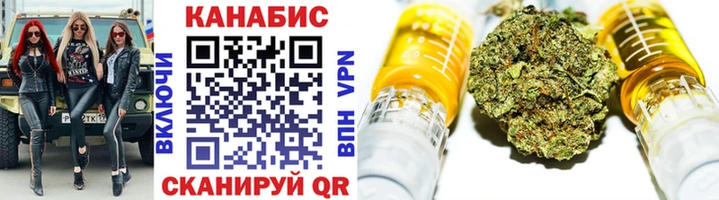 Каннабис SATIVA & INDICA  что такое   маркетплейс какой сайт  Новоуральск 